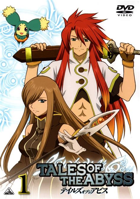 tales of the abyss phonons